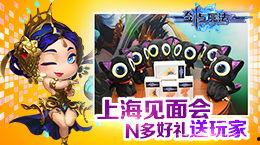 魔法纪录最新爆料视频,神秘力量觉醒，奇幻冒险再启程！