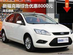 长春福特最新爆料,揭秘全新车型与神秘技术革新