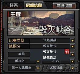 cf抽奖最新爆料图片,神秘大奖等你来拿！