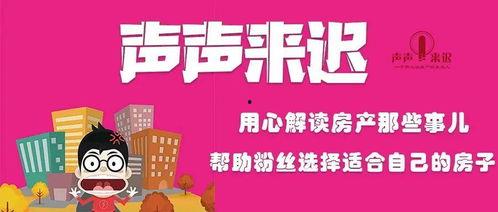 大连万达最新爆料事件,揭秘事件背后真相与影响