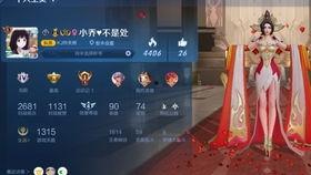 cfm活动白嫖最新爆料